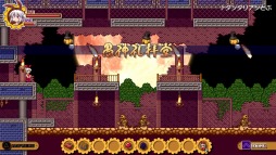 画像ギャラリー No.010のサムネイル画像 / PS Vita版「チェルシーさんは7の魔神をブッ殺さねばならない。」が本日配信