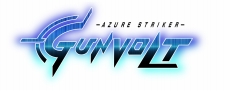 画像ギャラリー No.003のサムネイル画像 / 3DS「蒼き雷霆 ガンヴォルト 爪」の詳細が明らかになるイベントが4月26日に開催。発表会には先着100名が参加可能