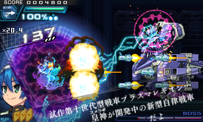 画像ギャラリー No.005のサムネイル画像 / 「蒼き雷霆 ガンヴォルト 爪」の新キャラや人物相関図が公開。6月5日にはAKIHABARAゲーマーズ本店で店頭体験会も