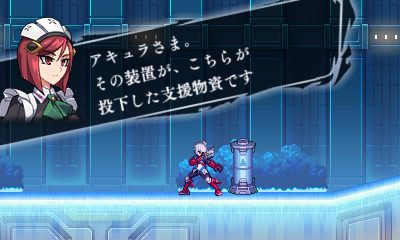 画像ギャラリー No.009のサムネイル画像 / 「蒼き雷霆 ガンヴォルト 爪」の新キャラや人物相関図が公開。6月5日にはAKIHABARAゲーマーズ本店で店頭体験会も