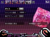 画像ギャラリー No.046のサムネイル画像 / 「蒼き雷霆ガンヴォルト 爪」電子の謡精の姿が変化。新クードスシステムとガンヴォルトの新スキルが公開に