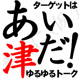 画像ギャラリー No.007のサムネイル画像 / 「蒼き雷霆 ガンヴォルト 爪」ヒット御礼壁紙が無料配信。サントラと新たな3DSテーマも発売
