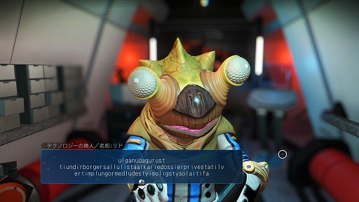 画像ギャラリー No.010のサムネイル画像 / 「No Man’s Sky」は奇跡の復活を遂げたのか。最新アップデート「Atlas Rises」で生まれ変わった本作を遊んでみた