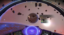 画像ギャラリー No.021のサムネイル画像 / 「No Man’s Sky」は奇跡の復活を遂げたのか。最新アップデート「Atlas Rises」で生まれ変わった本作を遊んでみた