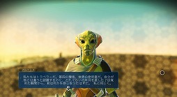 画像ギャラリー No.028のサムネイル画像 / 「No Man’s Sky」は奇跡の復活を遂げたのか。最新アップデート「Atlas Rises」で生まれ変わった本作を遊んでみた