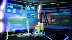 画像ギャラリー No.031のサムネイル画像 / 「No Man’s Sky」は奇跡の復活を遂げたのか。最新アップデート「Atlas Rises」で生まれ変わった本作を遊んでみた