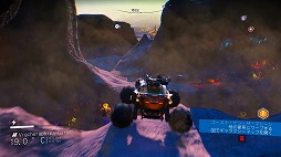 画像ギャラリー No.041のサムネイル画像 / 「No Man’s Sky」は奇跡の復活を遂げたのか。最新アップデート「Atlas Rises」で生まれ変わった本作を遊んでみた