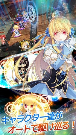 エルハズ