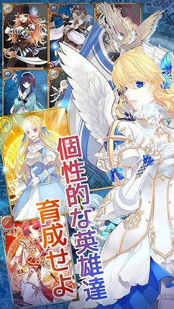 エルハズ