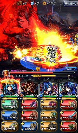 画像ギャラリー No.003のサムネイル画像 / 「グランドサマナーズ」，メイプル超合金さんが登場するTVCMを先行公開