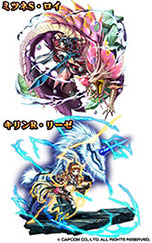 画像ギャラリー No.006のサムネイル画像 / 「グラサマ」×「モンハン」コラボが本日開幕。リオレイアらと戦えるレイドバトルや豪華ログインキャンペーンを実施，対談動画の公開も