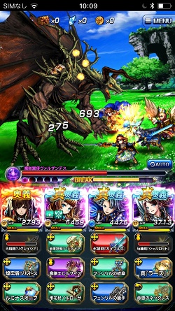 画像ギャラリー No.005のサムネイル画像 / 【PR】必殺技コンボとリアルタイムバトルが想像以上にアツい。コラボやキャンペーンも活発な「グランドサマナーズ」の魅力を紹介