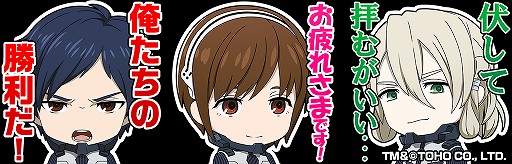 画像ギャラリー No.003のサムネイル画像 / 「グランドサマナーズ」，映画「GODZILLA 星を喰う者」とのコラボイベントが開始。記念のログインキャンペーンも実施
