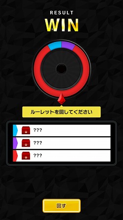 画像ギャラリー No.003のサムネイル画像 / ポケモンの対戦型ボードゲーム「ポケモンコマスター」,iOS版の配信もスタート。クエスト報酬が2倍になるキャンペーンを開催中