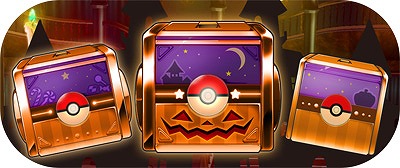画像ギャラリー No.004のサムネイル画像 / 「ポケモンコマスター」にバトルでポケモンを進化させる新システムが実装。ハロウィン限定タイムトレボ出現のほか,日替わり特別ログインボーナスも
