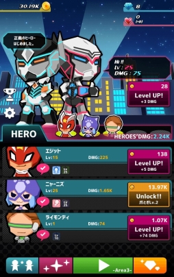 画像ギャラリー No.006のサムネイル画像 / タップで走って敵を倒せ。スマホアプリ「Dash Heroes -ダッシュヒーローズ-」が配信開始