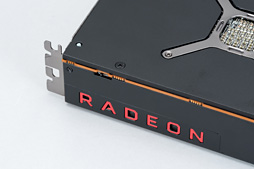 画像ギャラリー No.022のサムネイル画像 / 「Radeon RX Vega 64」レビュー。ついに登場したVegaは,AMDと一緒に壮大な夢を見たい人向けのGPUだ
