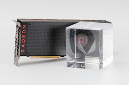 画像ギャラリー No.028のサムネイル画像 / 「Radeon RX Vega 64」レビュー。ついに登場したVegaは,AMDと一緒に壮大な夢を見たい人向けのGPUだ