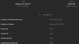 画像ギャラリー No.024のサムネイル画像 / 「Radeon RX 5500 XT」レビュー。Navi世代のエントリー市場向けGPUは,競合たるGTX 1650 SUPERを多くのゲームで上回る