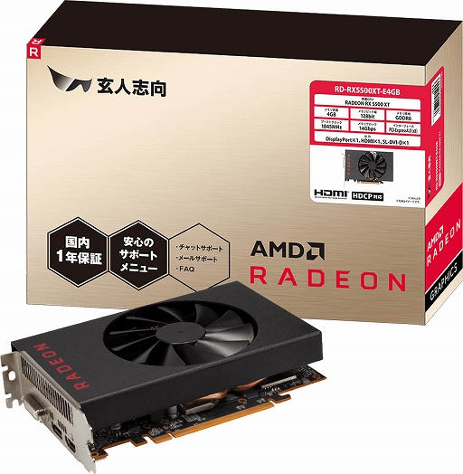 画像ギャラリー No.001のサムネイル画像 / 玄人志向,4GBメモリ版のRX 5500 XTカードを約2万円で発売