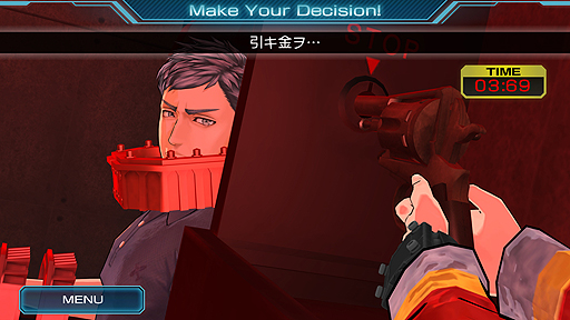 画像ギャラリー No.004のサムネイル画像 / PC版「ZERO ESCAPE 刻のジレンマ」の配信はSteamで6月30日2:00スタート。予約特典はサントラと,打越鋼太郎氏書き下ろし前日譚を含む資料集