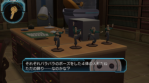 画像ギャラリー No.005のサムネイル画像 / PC版「ZERO ESCAPE 刻のジレンマ」の配信はSteamで6月30日2:00スタート。予約特典はサントラと,打越鋼太郎氏書き下ろし前日譚を含む資料集