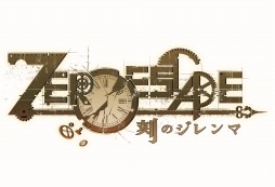 画像ギャラリー No.004のサムネイル画像 / 「ZERO ESCAPE 刻のジレンマ」のゲーム紹介トレイラーが公開。究極の決断を迫られる「ディシジョンパート」が登場