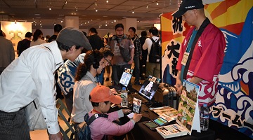 ［BitSummit］スマイルブームに聞くSMILE GAME BUILDER ＆ プチコン3号最新情報