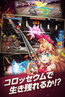 画像ギャラリー No.005のサムネイル画像 / アクションRPG「ボコスカ英雄伝」，iOS版の事前登録キャンペーンが本日15：00より開始