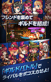 画像ギャラリー No.006のサムネイル画像 / 歴史上の英雄達が暴れ回るアクションRPG「ボコスカ英雄伝」が本日配信開始。5月20日までにログインすると特別な英雄など豪華特典がもらえる