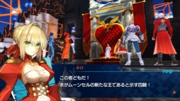 画像ギャラリー No.014のサムネイル画像 / 「Fate/EXTELLA」,公式サイトにて「フリーモード」の紹介や全16騎のサーヴァントが所属する陣営を公開。先着購入特典「純真のナイトドレス」の紹介映像も