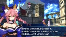 画像ギャラリー No.026のサムネイル画像 / 「Fate/EXTELLA」,公式サイトにて「フリーモード」の紹介や全16騎のサーヴァントが所属する陣営を公開。先着購入特典「純真のナイトドレス」の紹介映像も