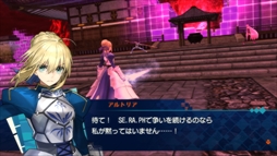 画像ギャラリー No.036のサムネイル画像 / 「Fate/EXTELLA」,公式サイトにて「フリーモード」の紹介や全16騎のサーヴァントが所属する陣営を公開。先着購入特典「純真のナイトドレス」の紹介映像も
