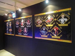 画像ギャラリー No.004のサムネイル画像 / 実寸大「原初の火(アエストゥス・エストゥス)」がお披露目。イベント限定グッズも販売される「Fate/EXTELLA」のイベント「Fate/EXTELLA MUSEUM」をレポート