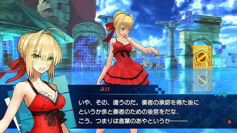 画像ギャラリー No.004のサムネイル画像 / 「Fate/EXTELLA」，DLC第2弾「エクステラ・スペシャル衣装」の配信が本日スタート。第3弾「エクステラ・女性衣装」の情報も到着