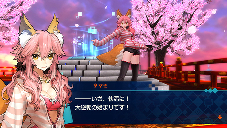 画像ギャラリー No.006のサムネイル画像 / 「Fate/EXTELLA」，DLC第2弾「エクステラ・スペシャル衣装」の配信が本日スタート。第3弾「エクステラ・女性衣装」の情報も到着