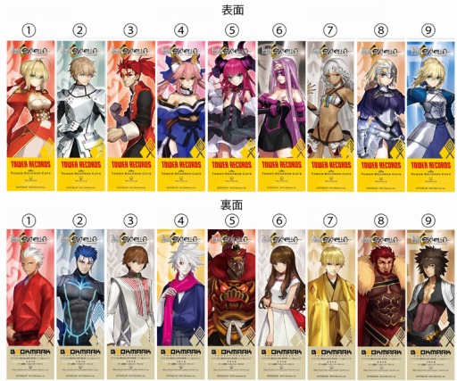 画像ギャラリー No.003のサムネイル画像 / 「Fate/EXTELLA」とTOWER RECORDS&Bookmark浅草橋とのコラボが2017年1月7日に開催