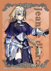 画像ギャラリー No.003のサムネイル画像 / 「Fate/EXTELLA」がカードサプライに登場。カードスリーブとラバーマットが11月18日に発売