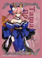 画像ギャラリー No.006のサムネイル画像 / 「Fate/EXTELLA」がカードサプライに登場。カードスリーブとラバーマットが11月18日に発売