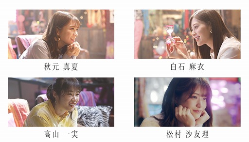画像ギャラリー No.002のサムネイル画像 / 「乃木恋」，オリジナル新ドラマ「グッバイアンサンブル」が配信開始