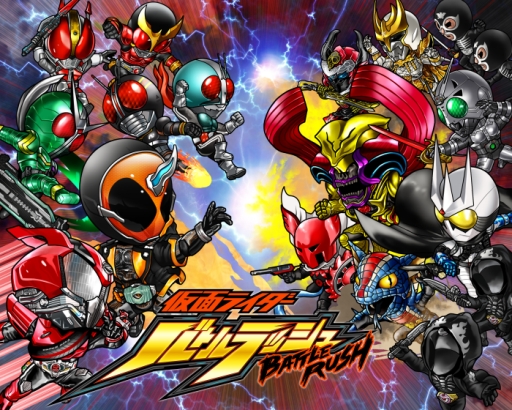 画像ギャラリー No.002のサムネイル画像 / 「仮面ライダー バトルラッシュ」の詳細や主題歌が確認できる最新PV公開