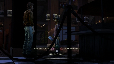 画像ギャラリー No.020のサムネイル画像 / 発売を明日に控えた「ウォーキング・デッド シーズン2」,主人公クレメンタインが出会う人々の情報を新たに公開。基本システムのおさらいも