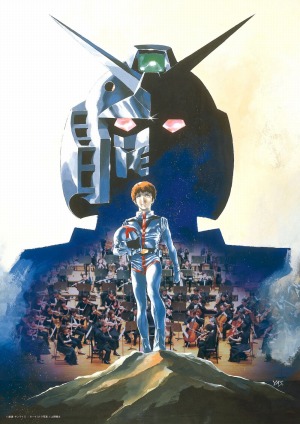 画像ギャラリー No.025のサムネイル画像 / 「そうだ アニメ,見よう」第80回は「機動戦士ガンダム THE ORIGIN 前夜 赤い彗星」。全13話で語られる“シャア誕生秘話”