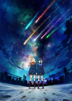 画像ギャラリー No.001のサムネイル画像 / 「そうだ アニメ,見よう」第88回は人気シリーズ第5期「戦姫絶唱シンフォギアXV」。新たな力“アマルガム”を手に入れた少女達の戦い
