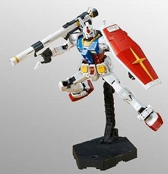 画像ギャラリー No.011のサムネイル画像 / そうだ アニメ，見よう：第128回はガンプラ40周年記念映像「ガンダムビルドリアル」。高校生チーム“ブライト”の青春模様を描いた実写作品
