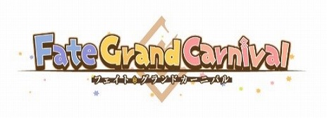 画像ギャラリー No.021のサムネイル画像 / そうだ アニメ，見よう：第145回は恒例の年末年始アニメ番組特集。Fate特番と魔法科高校の劣等生 追憶編，ガンダムOO特別編集版を紹介