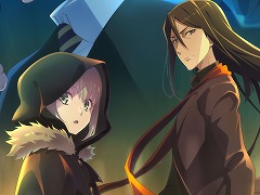 そうだ アニメ，見よう：第145回は恒例の年末年始アニメ番組特集。Fate特番と魔法科高校の劣等生 追憶編，ガンダムOO特別編集版を紹介