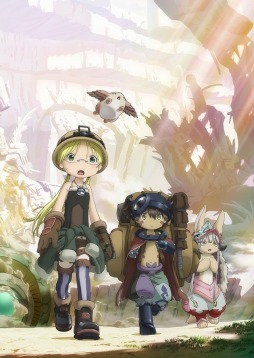 画像ギャラリー No.001のサムネイル画像 / そうだ アニメ，見よう：第164回はTVシリーズ第2期「メイドインアビス 烈日の黄金郷」。成れ果ての村を舞台にリコ達の新たな冒険が描かれる