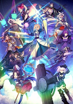 画像ギャラリー No.004のサムネイル画像 / そうだ アニメ,見よう:第197回は年末年始アニメ番組特集。Fate特番,劇場版SAO,響け!ユーフォニアム,かぐや様は告らせたいSPを紹介