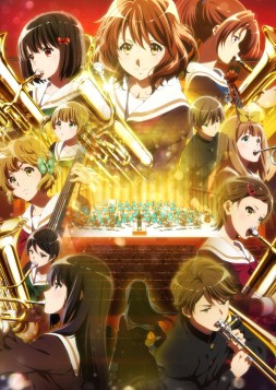 画像ギャラリー No.017のサムネイル画像 / そうだ アニメ,見よう:第197回は年末年始アニメ番組特集。Fate特番,劇場版SAO,響け!ユーフォニアム,かぐや様は告らせたいSPを紹介